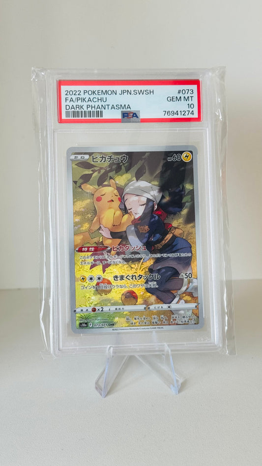 Pikachu #073 PSA 10