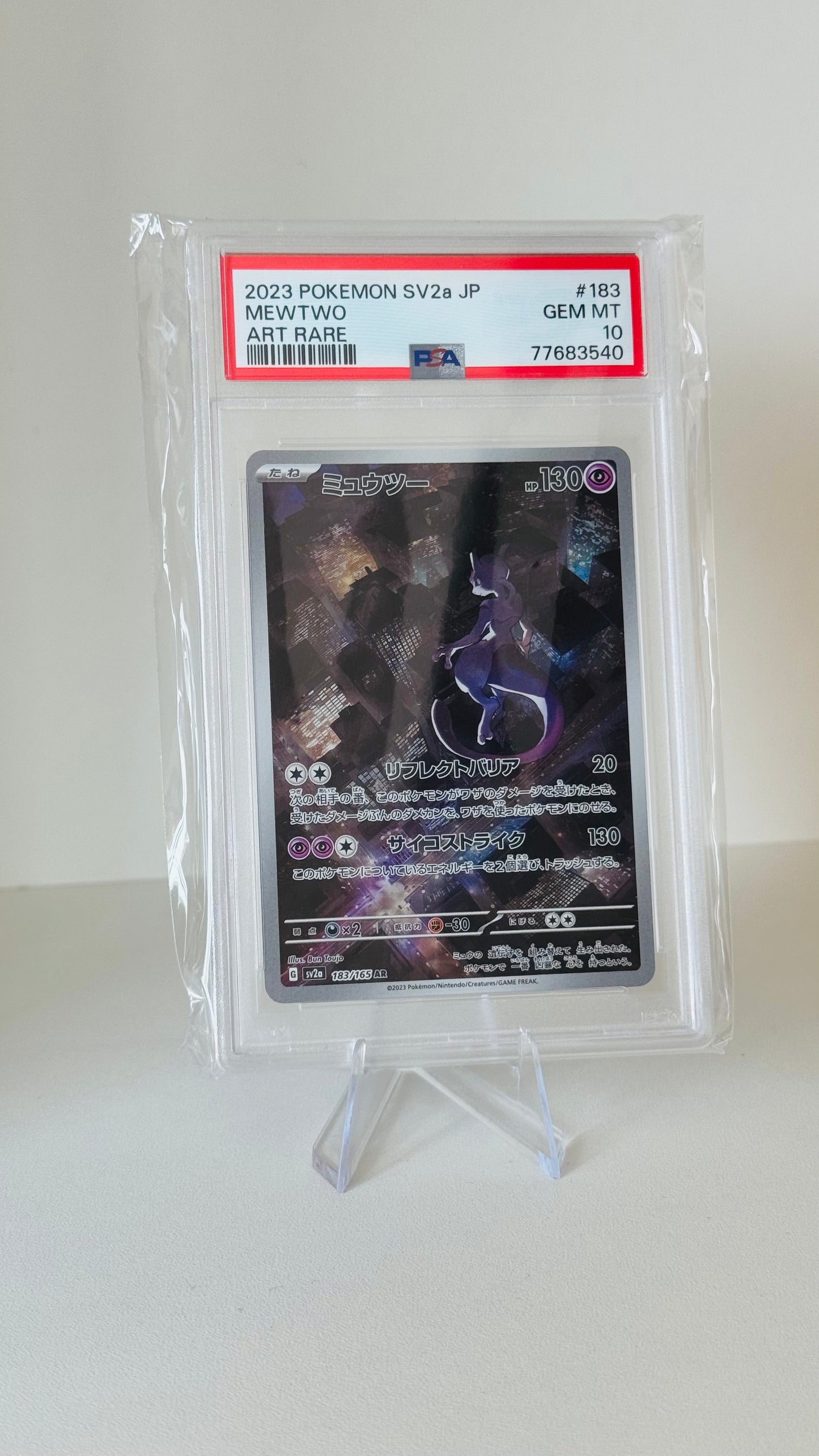 Mewtwo #183 PSA 10